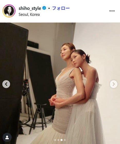 SHIHO公式Instagramより