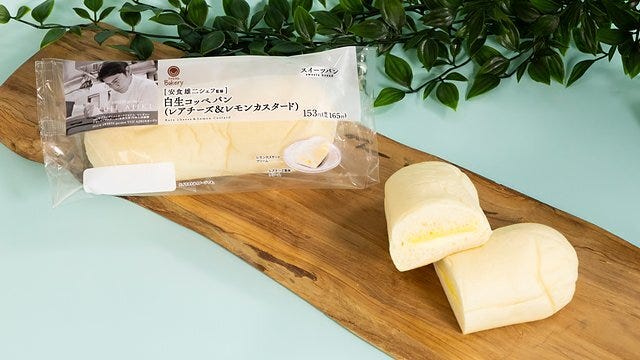 ファミリーマートの白生コッペパン ファミリーマートの白生コッペパン