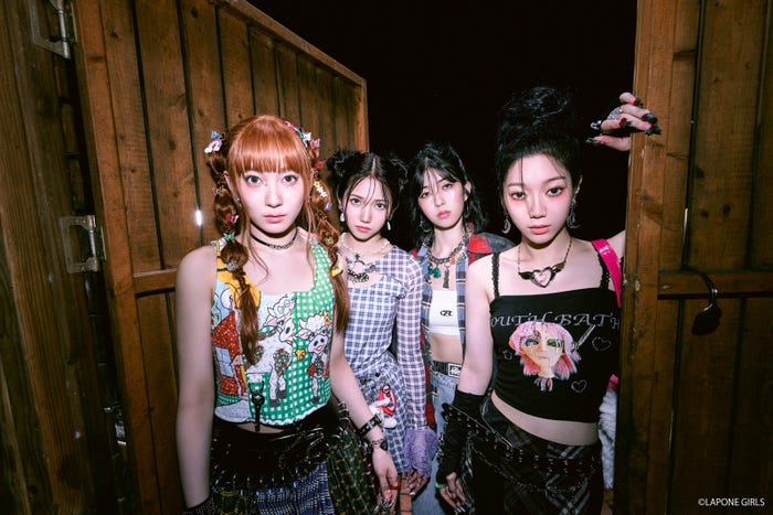 IS:SUE(C)LAPONE GIRLS