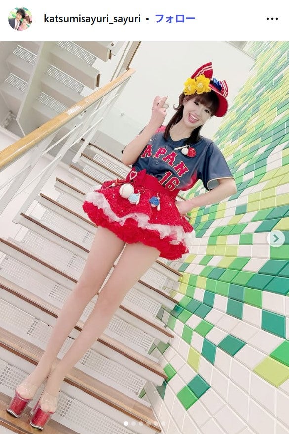 さゆりInstagramより