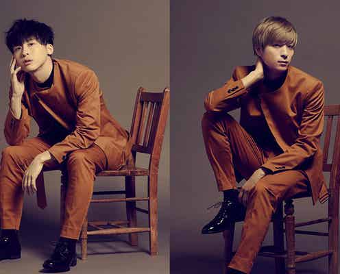 Da-iCEが踊る「逃げ恥」“恋ダンス”が「キレ良すぎ」「完璧」と話題