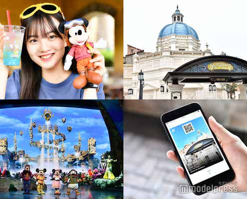 TDSに新登場「ソアリン」「ソング・オブ・ミラージュ」情報まとめ “スマホでファストパス”もスタートへ
