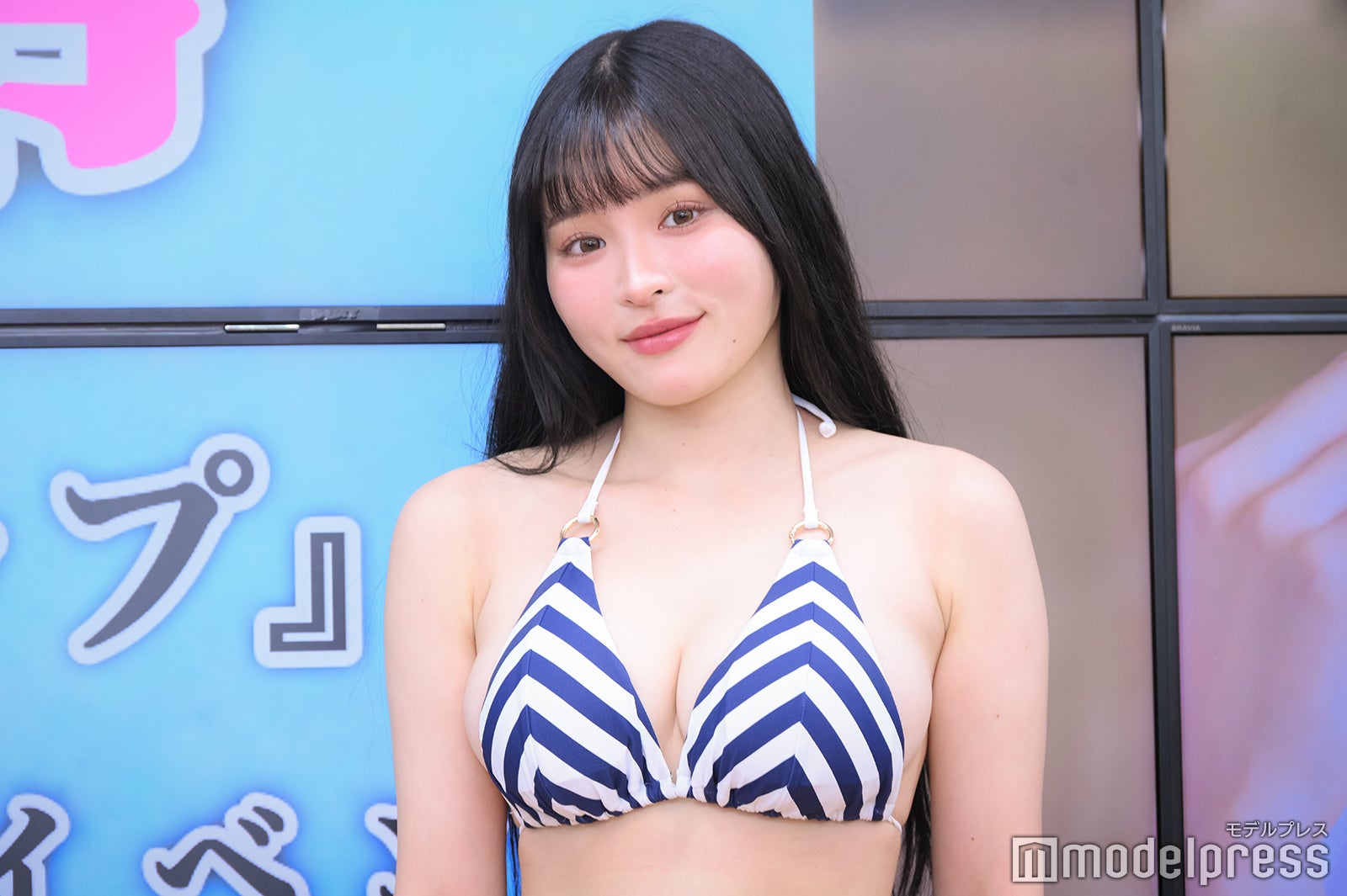 佐伯澪（C）モデルプレス