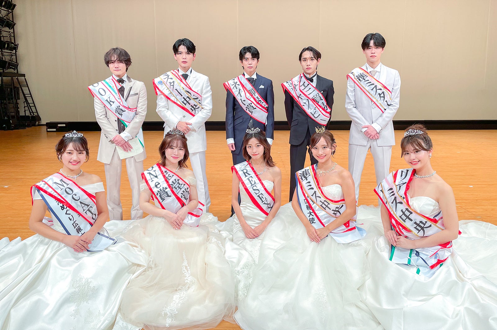 「Mr. & Miss Chuo Contest 2022」ファイナリスト（提供画像）