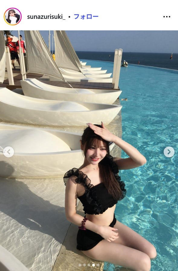 すなずりかりんInstagramより