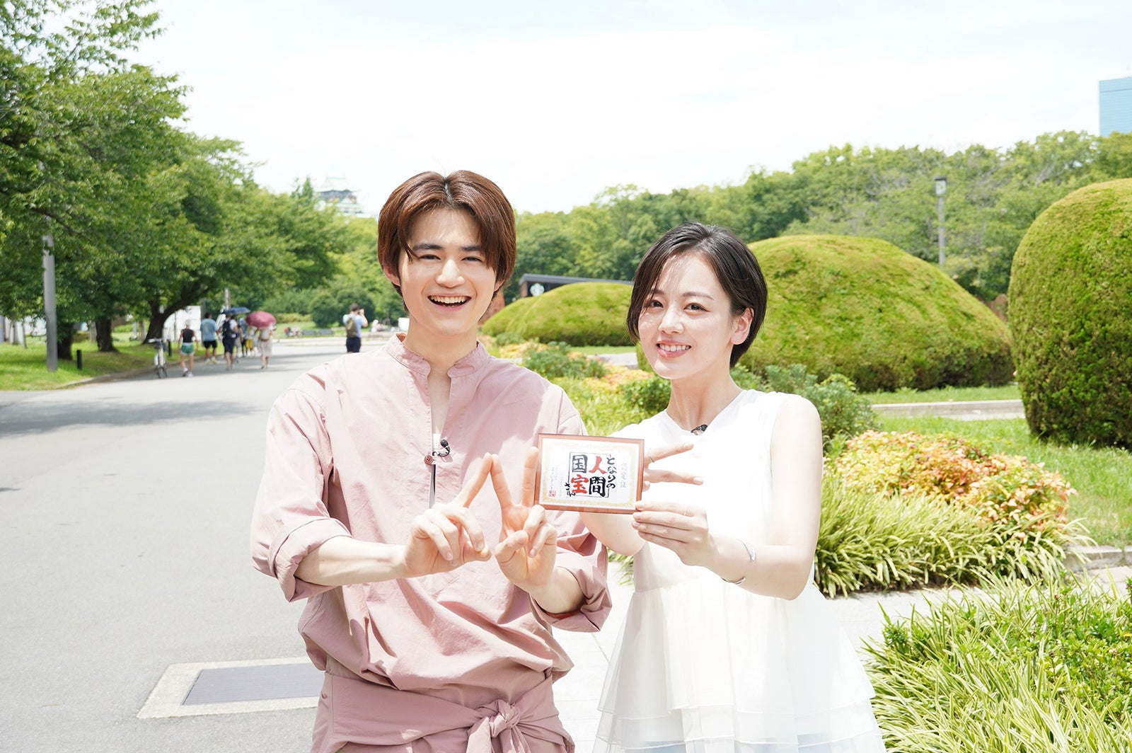 鈴鹿央士、伊原六花（C）カンテレ