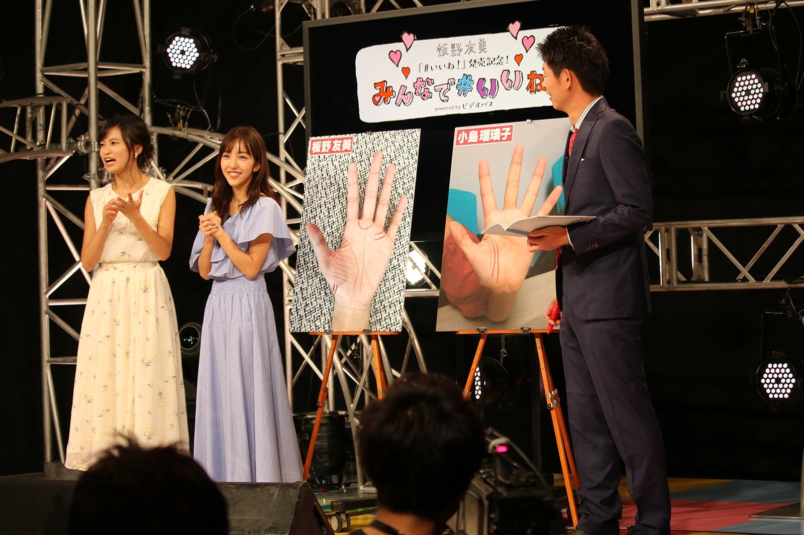 イベントの様子（提供写真）