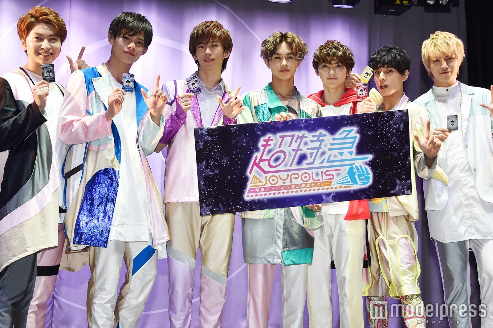 超特急コーイチ 脱退理由を説明 発表後初めてブログを更新 モデルプレス