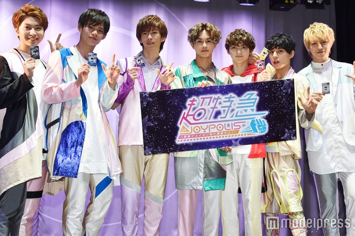 超特急 (C)モデルプレス