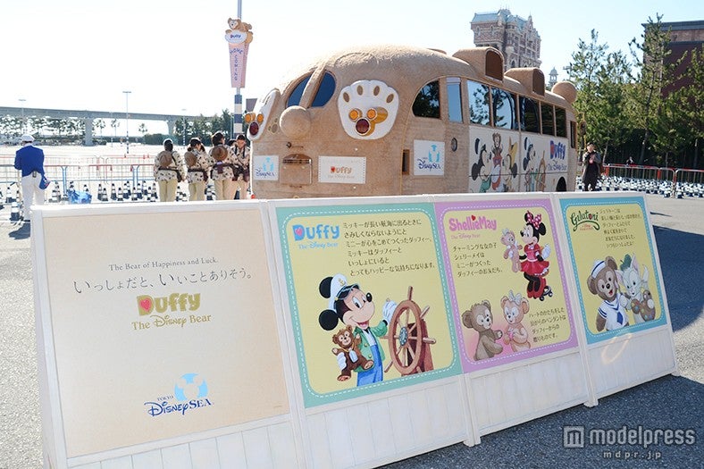 ディズニーシー・パーキングに「ダッフィーバス」登場