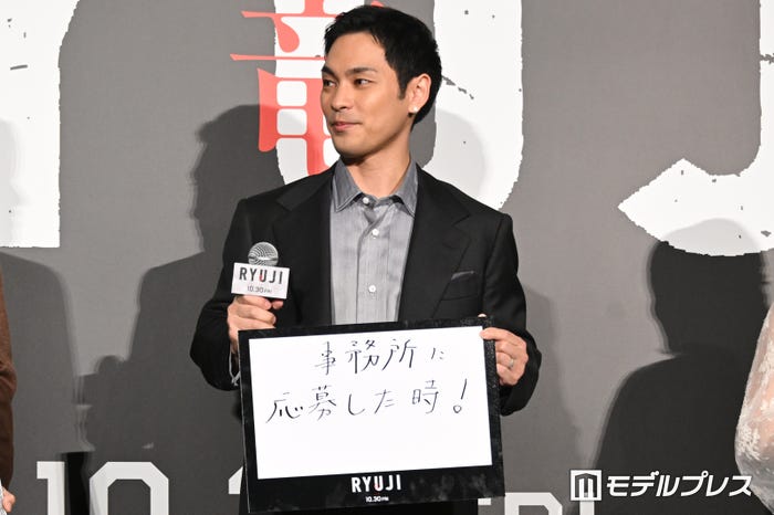 柳楽優弥(C)モデルプレス
