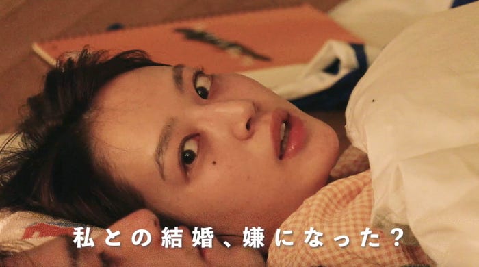 「ウェディングウォーズ」(C)AbemaTV, Inc.