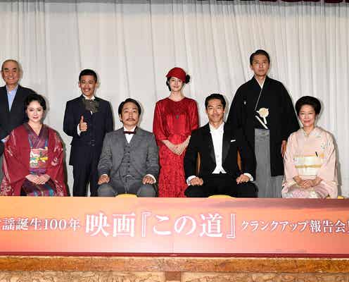 大森南朋&EXILE AKIRAがW主演「夫婦のようで奇妙な友情物語に」<この道>