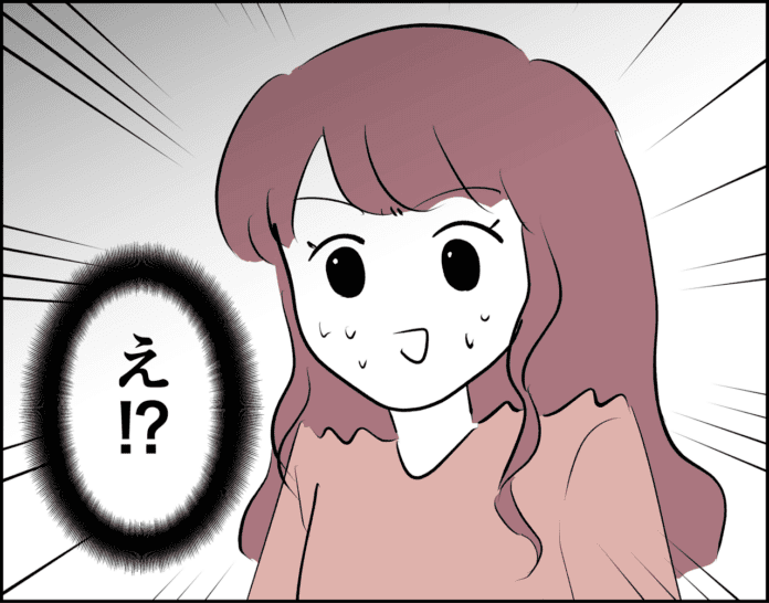 優しいお義母さん