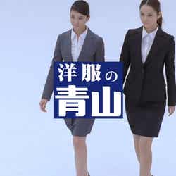 「スクロール篇」(佐々木希バージョン)