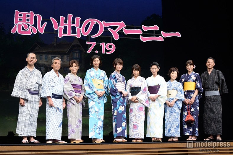 「思い出のマーニー」完成披露会見