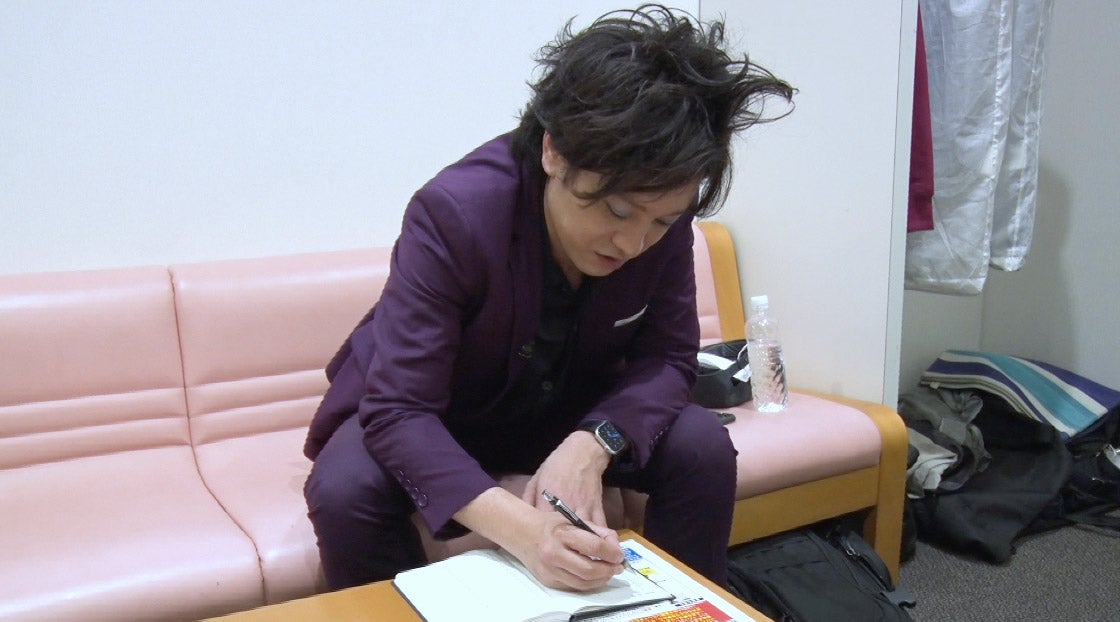 松陰寺太勇（C）テレビ朝日