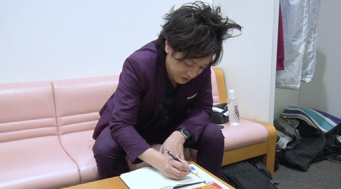 松陰寺太勇(C)テレビ朝日