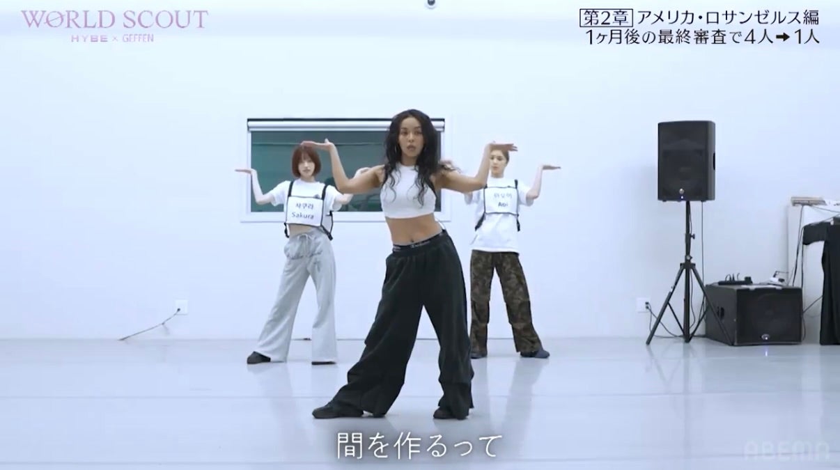 Sakura Tobi（飛咲来）（C）AbemaTV,Inc.