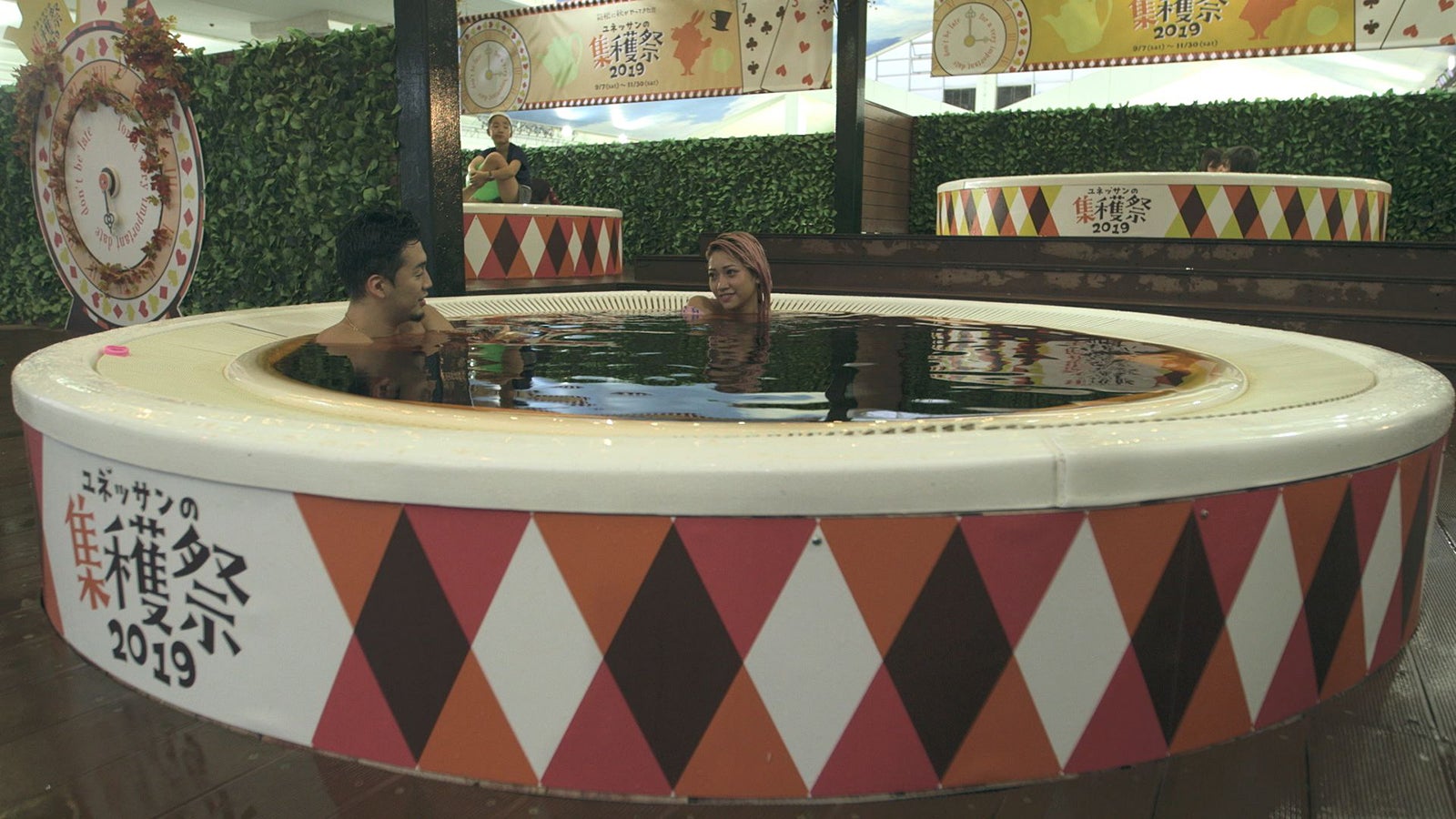 凌、花「TERRACE HOUSE TOKYO 2019-2020」23rd WEEK（C）フジテレビ／イースト・エンタテインメント