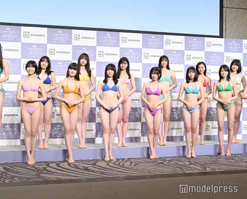 「ミスマガジン2022」ベスト16、ビキニ姿でお披露目 ギャルモデル・れいたぴ&「今日好き」すずら