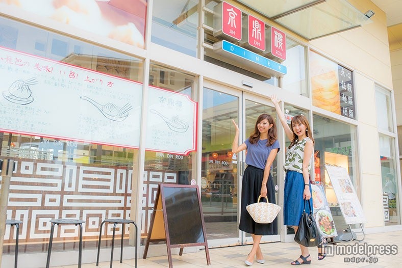 本場台湾の小籠包が味わえる「京鼎樓（ジンディンロウ）」