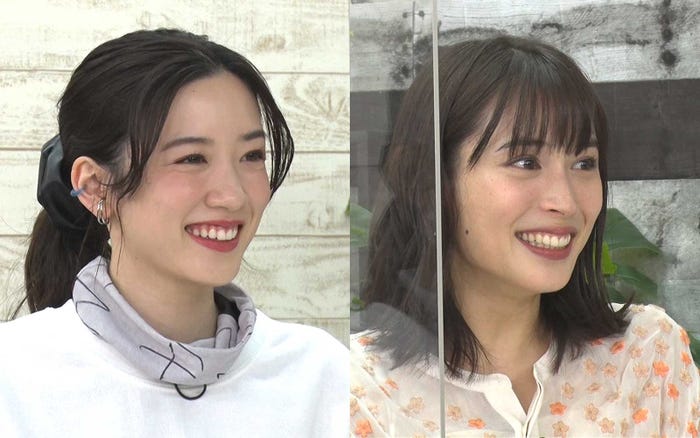 永野芽郁が抱える昔からのコンプレックスとは 広瀬アリスも意外な素顔暴かれ 恥ずかしい モデルプレス 永野芽郁が抱える昔からのコンプレックスとは 広瀬アリスも意外な素顔暴かれ 恥ずかしい モデルプレス