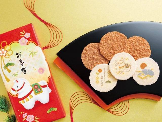 【大阪高島屋】年末年始のお役立ち!