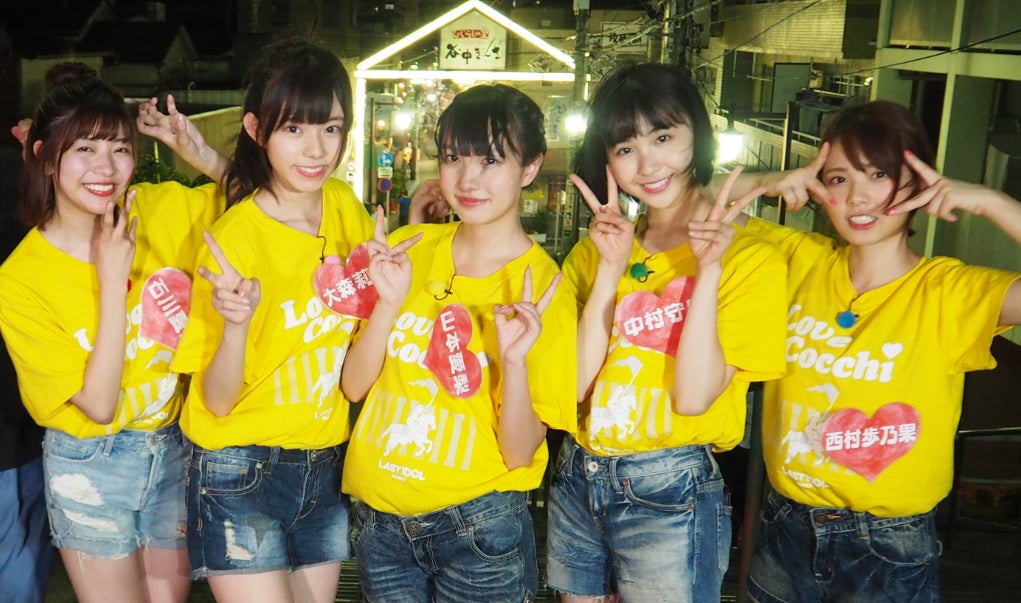 Love Cocchi（提供画像）