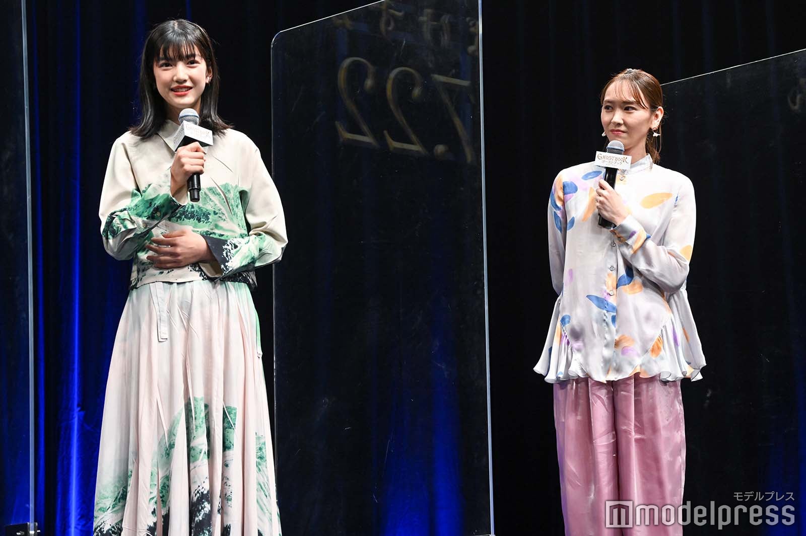 吉村文香、新垣結衣 （C）モデルプレス