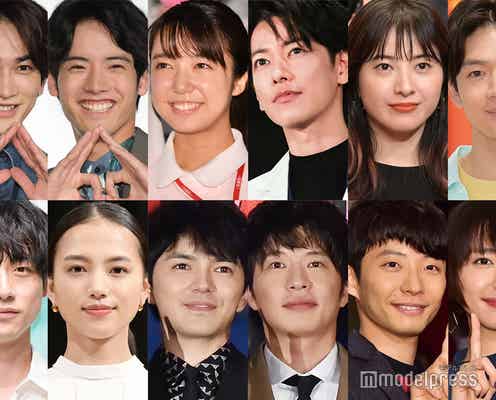 【6月12日は恋人の日】読者が選ぶ「歴代ドラマのベストカップル」ランキングを発表<1位~20位>