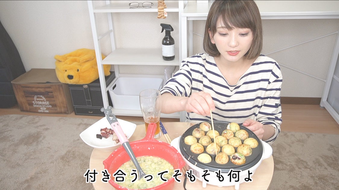 こぴ（提供画像）