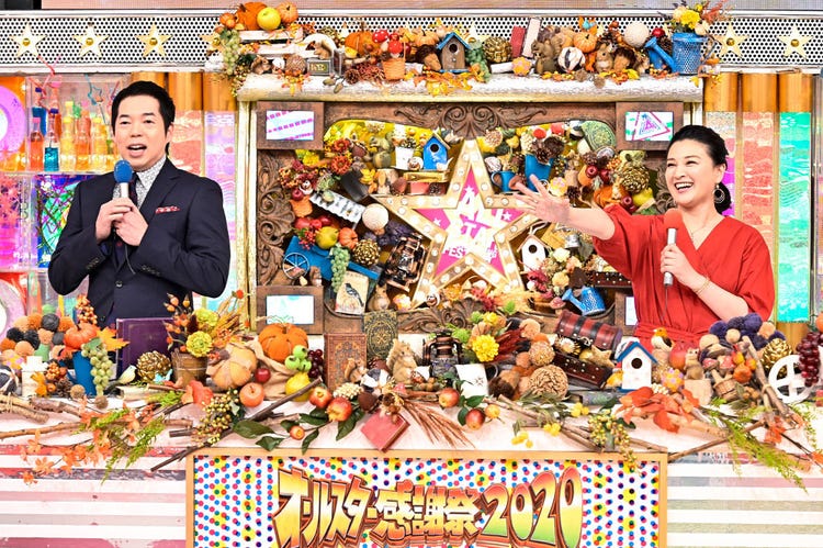 オールスター感謝祭 21春 新スタイル で放送決定 4月期ドラマ出演者ら参戦 モデルプレス オールスター感謝祭 21春 新スタイル で放送決定 4月期ドラマ出演者ら参戦 モデルプレス