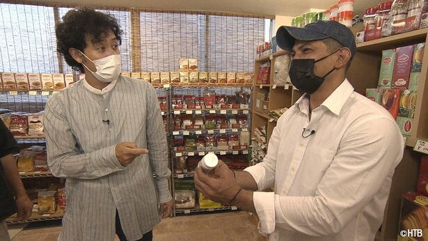 大泉洋 強烈な香りを放つスパイスと再会 おにぎりあたためますか モデルプレス 大泉洋 強烈な香りを放つスパイスと再会 おにぎりあたためますか モデルプレス