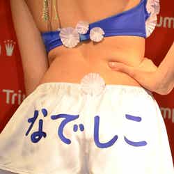金田彩菜が着用したなでしこパンツ