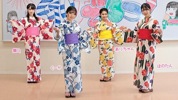Stu48かわいい浴衣姿で目指すのは 雪だるま女王 モデルプレス Stu48かわいい浴衣姿で目指すのは 雪だるま女王 モデルプレス