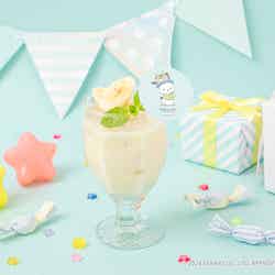 ポチャッコのごほうびバナナヨーグルト 税込1,090円/提供画像