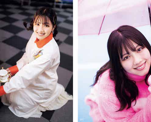 日向坂46渡邉美穂、予想外の反響に驚き グループのおもしろさ語る