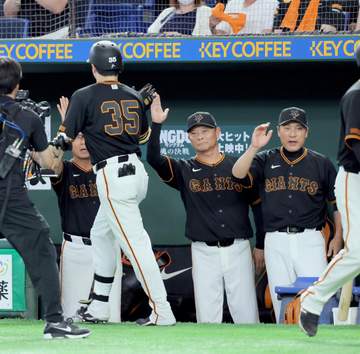 巨人・橋上監督代行 移籍後初勝利の小笠原を称賛「良いスタートが切れた。次回以降もしっかりローテで」ブーイングにも言及「人気選手の証。中日ファンにとっても色んな思いが」