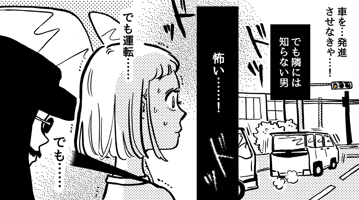 【修正版】2-2-2