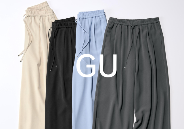 この夏はGUの「黒セットアップ」が最強！ラクなのにちゃんと可愛い♡大人の厳選アイテム6選