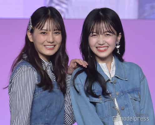 乃木坂46久保史緒里&日向坂46小坂菜緒、トップバッターで「Seventeen夏の学園祭2023」開幕