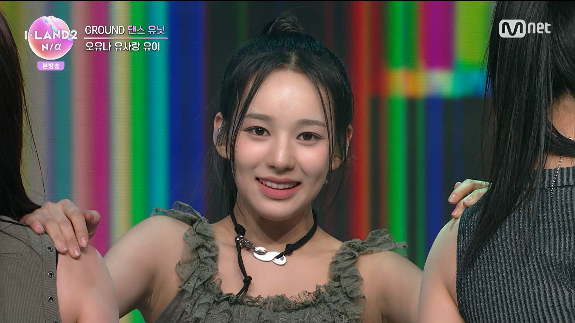 ユ・サラン（C）CJ ENM Co., Ltd, All Rights Reserved