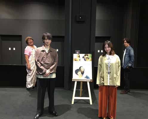 吉高由里子「こりゃたまらん」横浜流星と名店で興奮