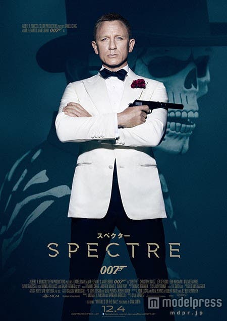 SPECTRE(C)2015 Metro-Goldwyn-Mayer Studios Inc., Danjaq, LLC and Columbia Pictures Industries, Inc. All rights reserved.