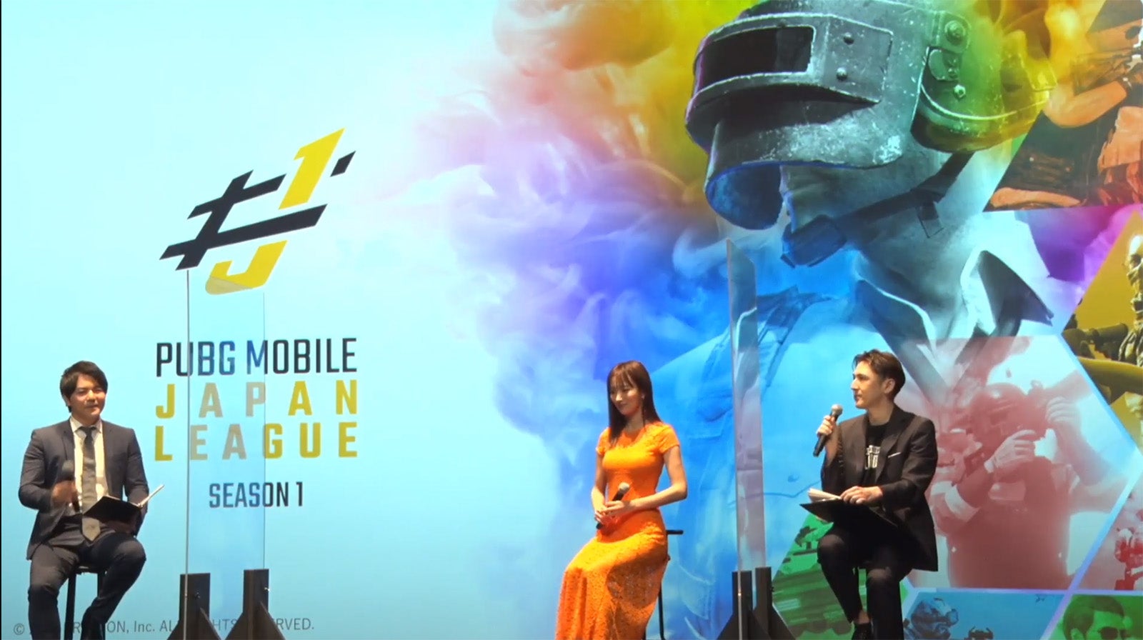 イベントの模様