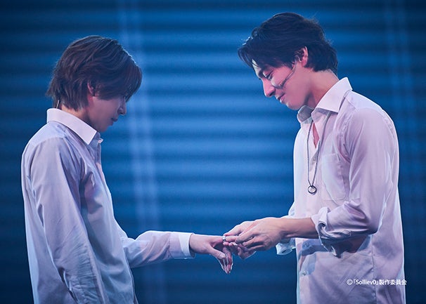 染谷俊之＆和田琢磨W主演舞台「Solliev0」DMM TVで独占配信【コメント】