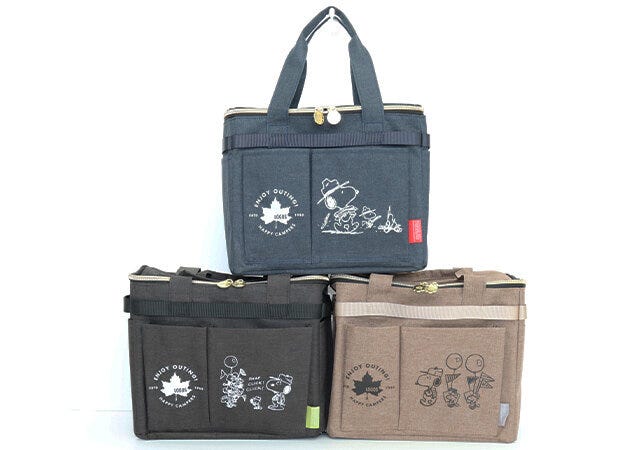 宝島社　雑誌　ムック本　付録　SNOOPY