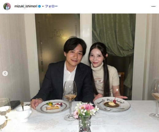 石森美月季Instagramより