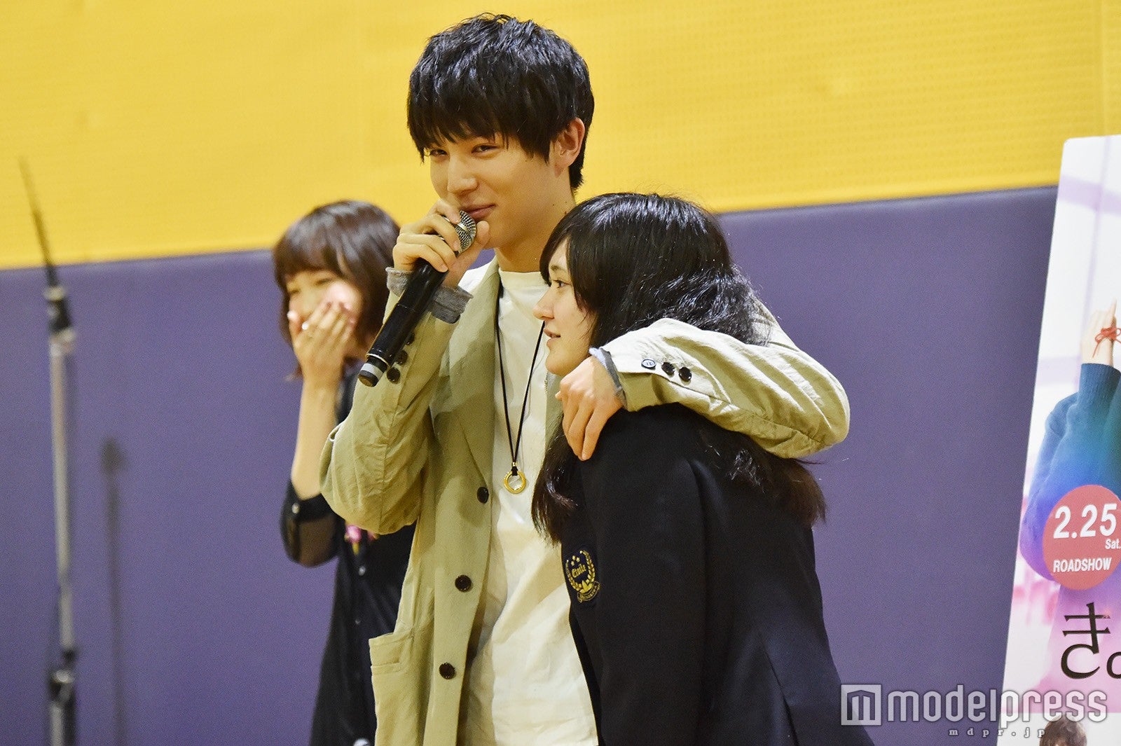 中川大志が女子高校生を相手に胸キュンシーンを再現 （C）モデルプレス